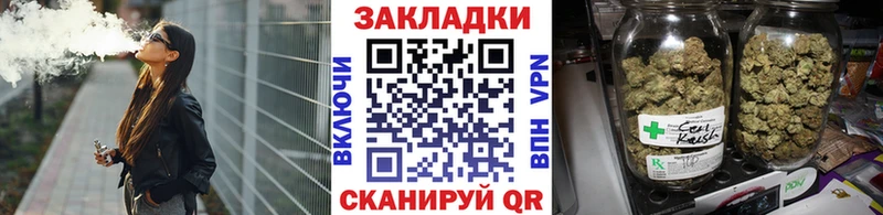 Хочу наркоту Валуйки Конопля Меф мяу мяу Кокаин Гашиш