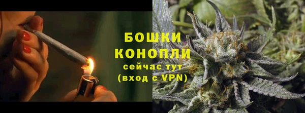 эйфоретик Покровск