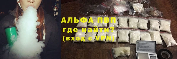 кокаин колумбия Покров