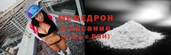 СК Покачи