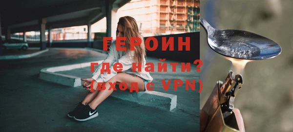 не бодяженный Переславль-Залесский