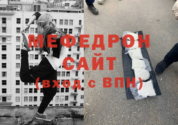 кокаин колумбия Покров