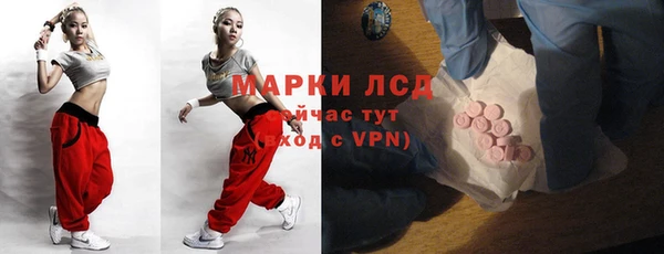 кокаин колумбия Покров