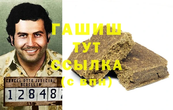 таблы Пестово