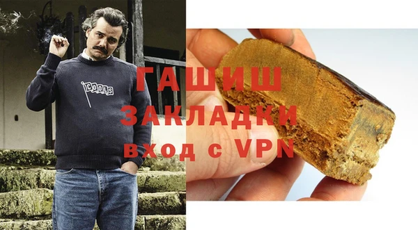 эйфоретик Покровск