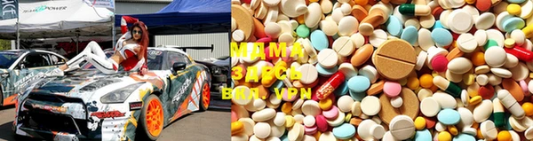 кокаин колумбия Покров