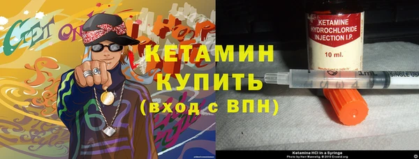 СК Покачи