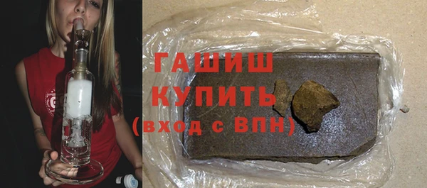 кокаин колумбия Покров
