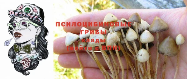 кокаин колумбия Покров