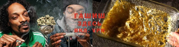 кокаин колумбия Покров