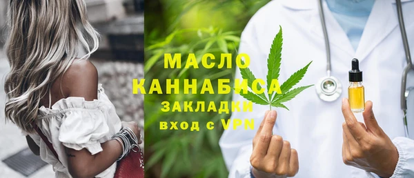 кокаин колумбия Покров