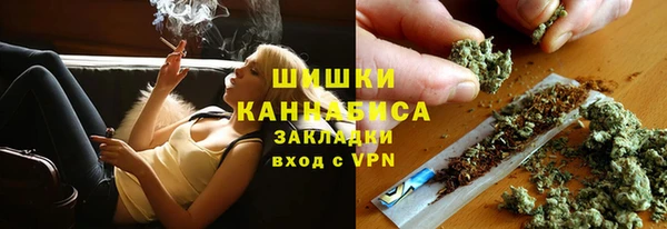 эйфоретик Покровск