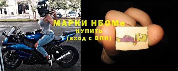 кокаин колумбия Покров