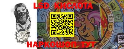 альфа пвп VHQ Новозыбков