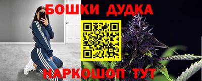 альфа пвп VHQ Новозыбков
