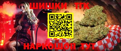 альфа пвп VHQ Новозыбков