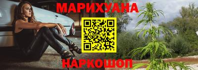 амф Новодвинск