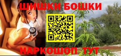 амф Новодвинск
