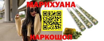 альфа пвп VHQ Новозыбков