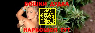 альфа пвп VHQ Новозыбков