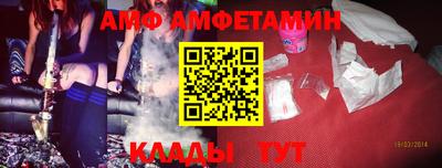 гашишное масло Новокубанск