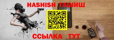 амф Новодвинск