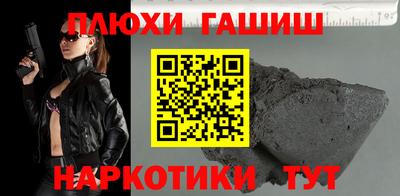 амф Новодвинск