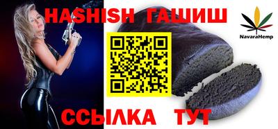 амф Новодвинск