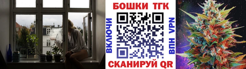 Канабис сатива  Валуйки 